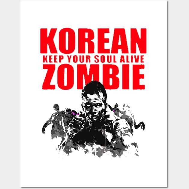 korean zombie Cage Fighter Wall Art by WikiDikoShop